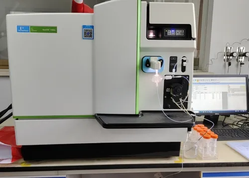 Spectrométrie de masse à plasma à couplage inductif (ICP-MS)