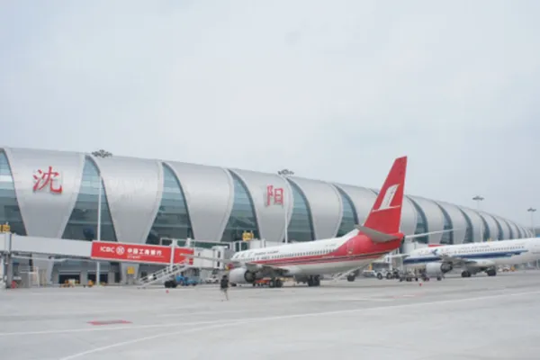 Aéroport International de Shenyang Taoxian