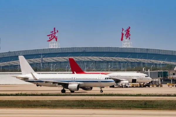 Aéroport de Wuhan