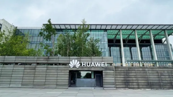 Centre de Données de Huawei Shanghai