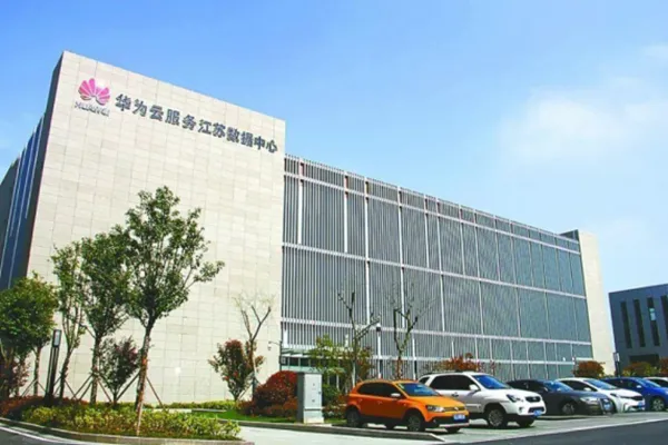 Yancheng Huawei Centre de Données