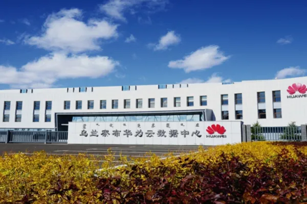 Projet du Centre de Données Huawei Cloud Ulanqab - Phase IV DC2 / Phase III DC3