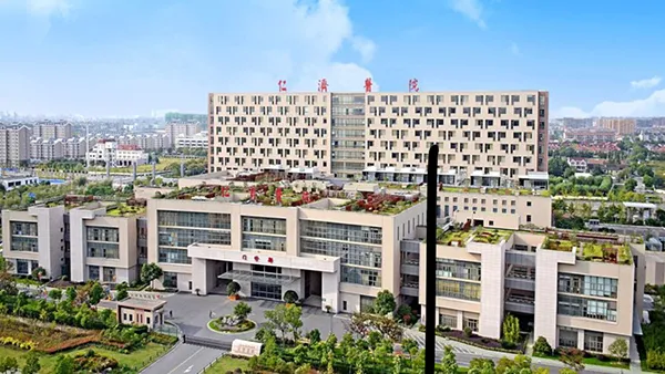 Projet pour l'Hôpital Renji, Campus Sud de l'École de Médecine de l'Université Jiao Tong de Shanghai