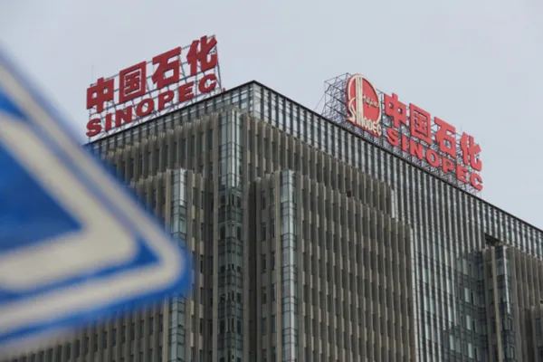 Sinopec (Gaosheng, Anqing, Guangzhou, Maoming, Qingdao, Wuhan, Hainan, Changling, Jingmen, Puguang, Yuanba, Shijiazhuang, Fujian et 19 autres filiales de Sinopec)