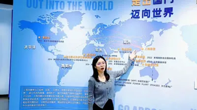 Salle d'Exposition ECH